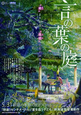 好的姐姐