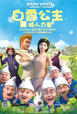 成人p站proumb入口