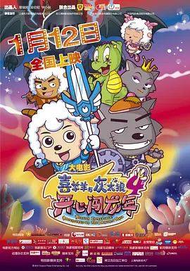 国产久草视频在线