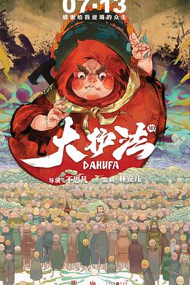 亚洲综合无码一区二区