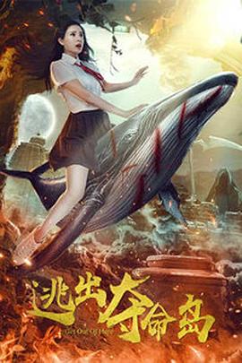 亚洲一区二区三区视频在线