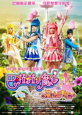国产精品系列视频