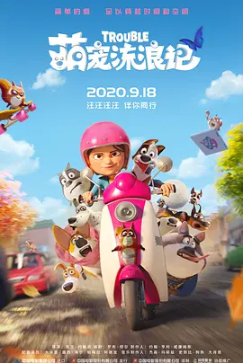 欧美国产精品视频