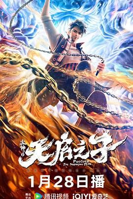 解开岳的丰满奶罩bd