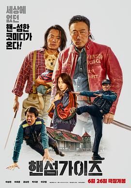 一级片成人