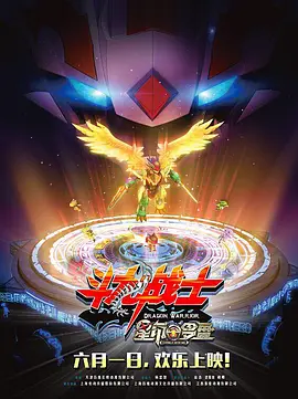 亚洲成a人片77777在线播放