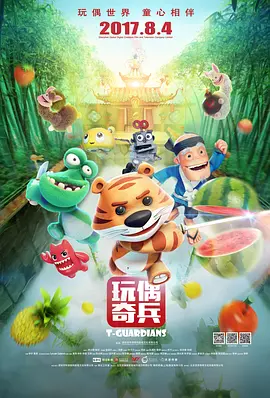 国产精品亚洲国产