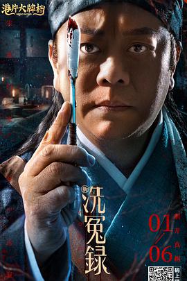 女s调教男