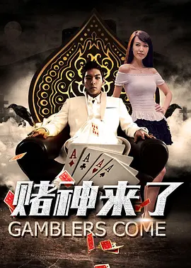 亚洲一区二区三区爽爽爽爽爽