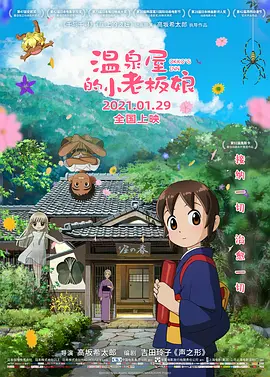 久久伊人青青