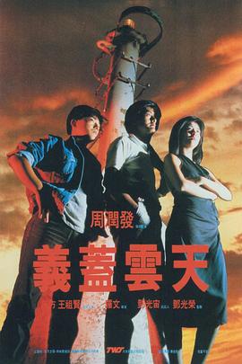 天天看片app免费版