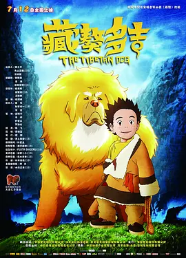 亚洲美女在线一区