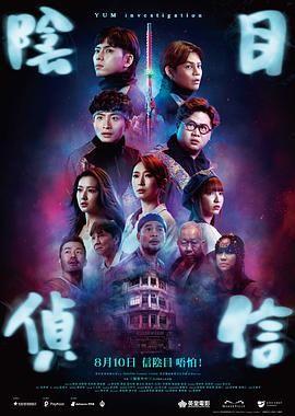 亚洲欧美三级