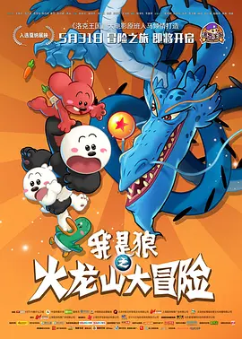 国产精选桃色阁