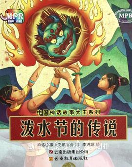 国产在线精品观看一区