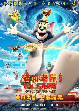午夜av电影