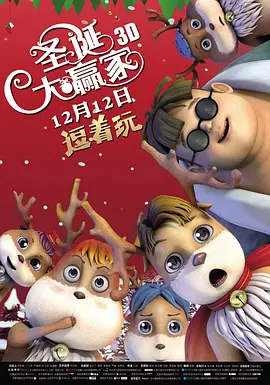 保姆隐秘的触摸
