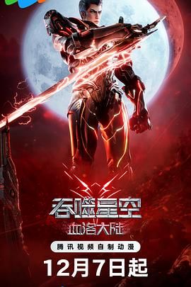 91精品视频在线看