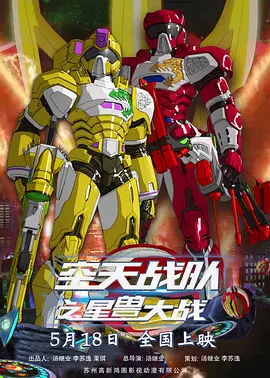 亚洲综合久久伊人热