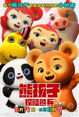 我与喂奶少妇燕的性经历