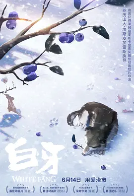 福利午夜影院