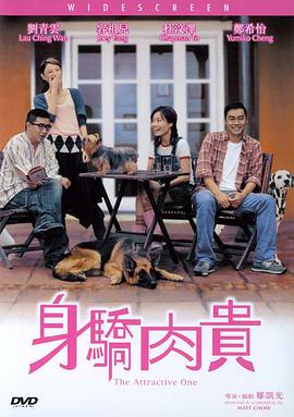 奇米四色综合久久天天爱