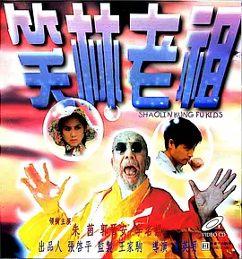 大尺度做爰床戏呻吟舒畅