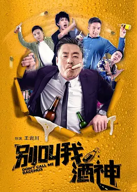 国产亚洲欧美日韩一区二区
