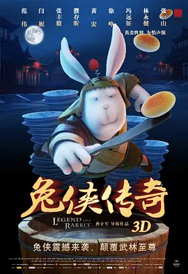 9丨精品国产高清自在线看