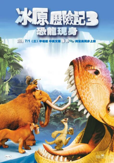哔哩哔哩登录