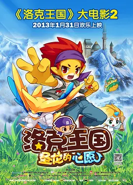 国产精品入口麻豆电影网