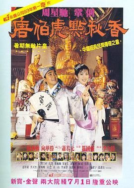 国产自产精品