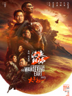 免费看片h333.tv