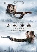 99久久国产综合精品网成人影院