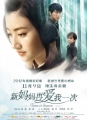 呦呦在线观看