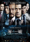 可播放的男同志freeb0y