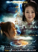 内衣模特大婶