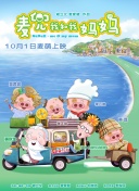 亚洲综合专区