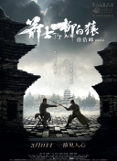 97色小说