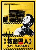 国产xxwwxxww视频