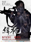 a在线视频