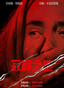 国产亚洲精品不卡在线