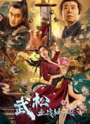 青青热久久综合网伊人