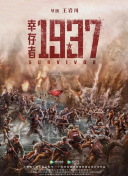 欧美一区二区在线