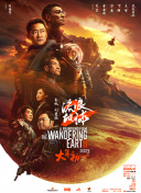 手机看片1204国内基地在线