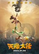 偏门的密室