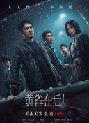 一区两区三不卡