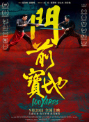 麻仓优所有作品番号系列