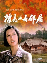久草在线视频资源