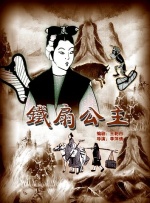 国产精品综合色区在线观看